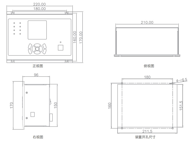 国网分散式DTU间隔单元安装尺寸图