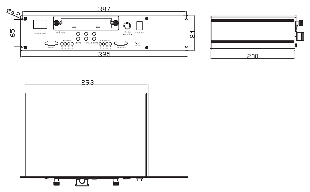 APT-1600X永磁控制器结构和安装图